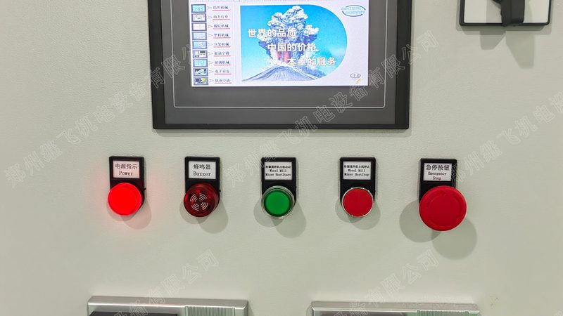 电子流水线设备防静电材质：揭秘其重要性及选择要点